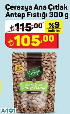 ÇEREZYA ANA ÇITLAK ANTEP FISTIĞI ÇEREZYA ANA ÇITLAK ANTEP FISTIĞI